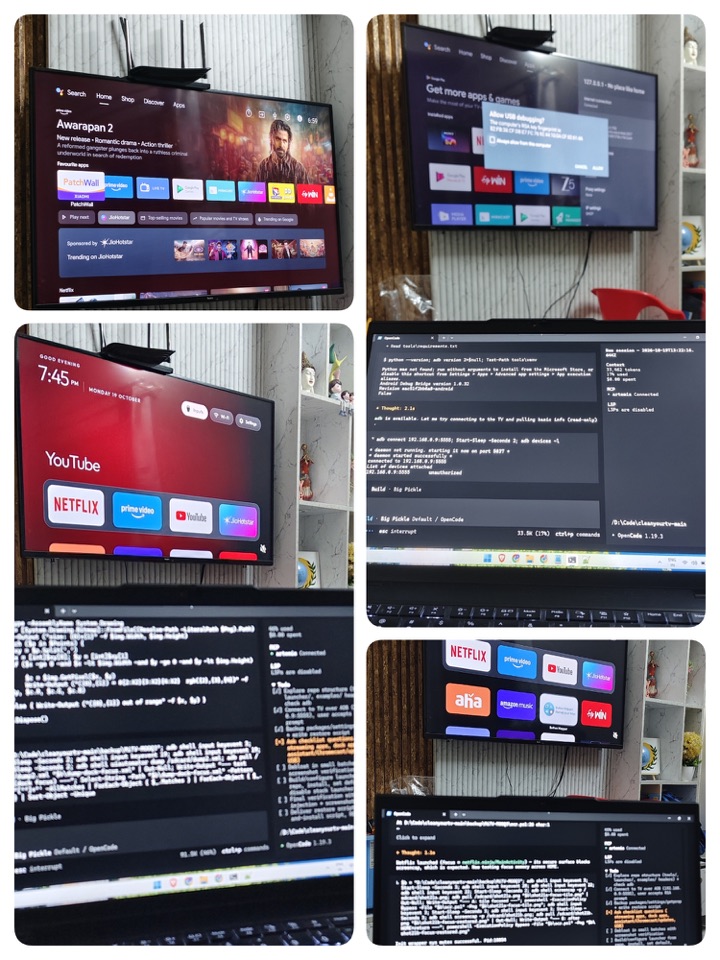 Before and after on Redmi X50, via opencode
